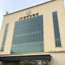 제이에스그린 | W1. 제이에스웨딩홀 후기 26년 하반기 27년 상반기 (계약X) 메종드웰 27년 하반기