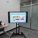 마도작은도서관 이미지