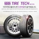 만냥족발 이미지