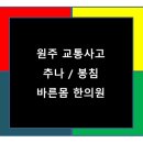 월드니스 이미지