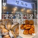 경열로L 네이버블로그