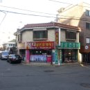 서울상신초등학교 이미지