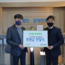 법인한빛