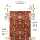 북촌박물관 이미지