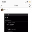 퀼트야놀자