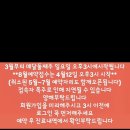 김영돈여성외과의원 네이버블로그