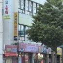 시크한백설공주마켓