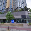 가흥공인중개사사무소 이미지