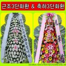 곡성-070 이미지