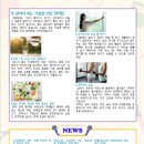 이샘스터디학원 이미지