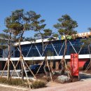 의령청소년문화의집 이미지