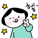 반여메디컬센터 네이버블로그