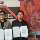 스타컴퍼니 세계비즈