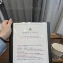 뷰오라 | 울산 혼주한복 대여 후기 | 세련된 디자인의 뷰오라 한복 방문기
