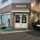 진주대로 주유소 이미지