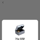 워크모드