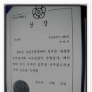 진흥농산물