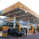 은행주유소 이미지