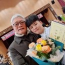 새미래초등학교 이미지