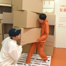 당근스타일