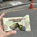 지에스더프레시용인신갈역점