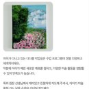 학교미술 따라잡기 실력쑥쑥 미술 심화과정(수채화) | [공지] 5세와 11세가 같은 수업을? 우리아이미술 꼭 따져봐야 할 3가지 기준 , 동탄미술학원