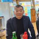 유진회집 - 포항시 남구 연일로 165 | 유진회집