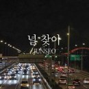 준서유통