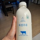 유레카목장 이미지