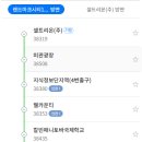 지식정보단지역4번출구(아파트) 이미지