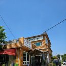 남촌동입구 이미지