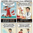 동백숲한의원 이미지