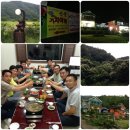 산장기차여행 이미지