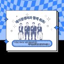 (주)샤프에비에이션케이 이미지