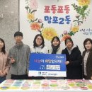 청명고등학교 이미지