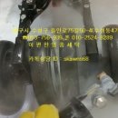 e-편한명품세탁