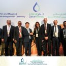 삼성태양광발전소 이미지