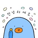 착한낙지목동점 이미지