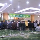 (유)대주에이치알