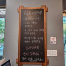 육동솔 이미지