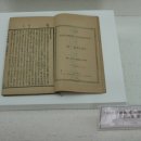 강화읍-7 이미지