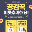 문산축산 이미지