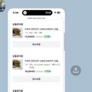 애민마라탕