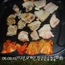 딩딩 - 해운대구 좌동순환로 182 | 딩딩