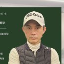 더골프아카데미 이미지