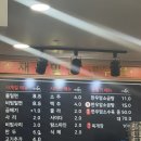 감천 | 감천 문화마을 맛집 재성밀면 감천점 다녀온 솔직후기