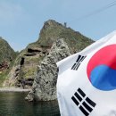 한국해사문제연구소
