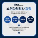 판교서울이비인후과의원 이미지