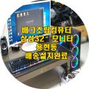 싼피시
