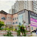 삼육사로13 이미지